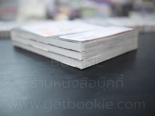 รักรสแซ่บของคุณหมอสุดซ่าส์ 3 เล่มจบ รูปที่ 5