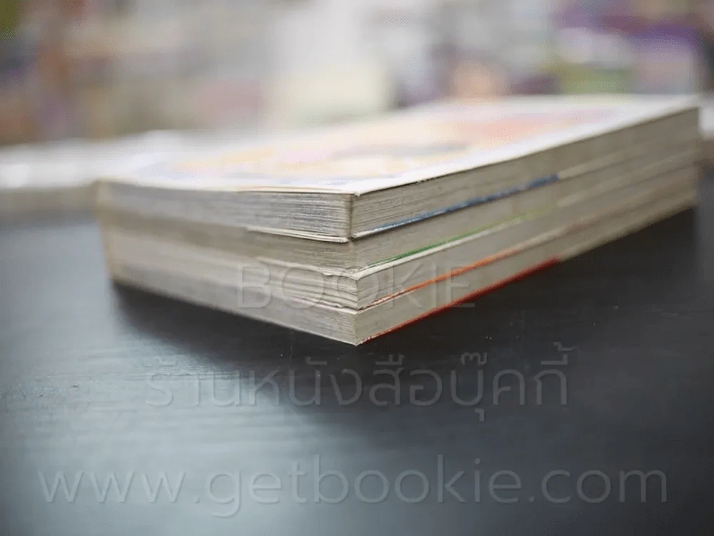 หนึ่งหวาน หนึ่งซน คนเดียวกัน ! 4 เล่มจบ รูปที่ 4