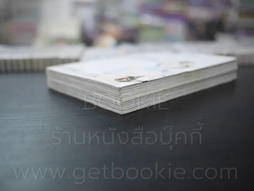 ยาคุโมะ นักสืบวิญญาณ นัยน์ตาสีเพลิงรู้ เล่ม 1-2 รูปที่ 4