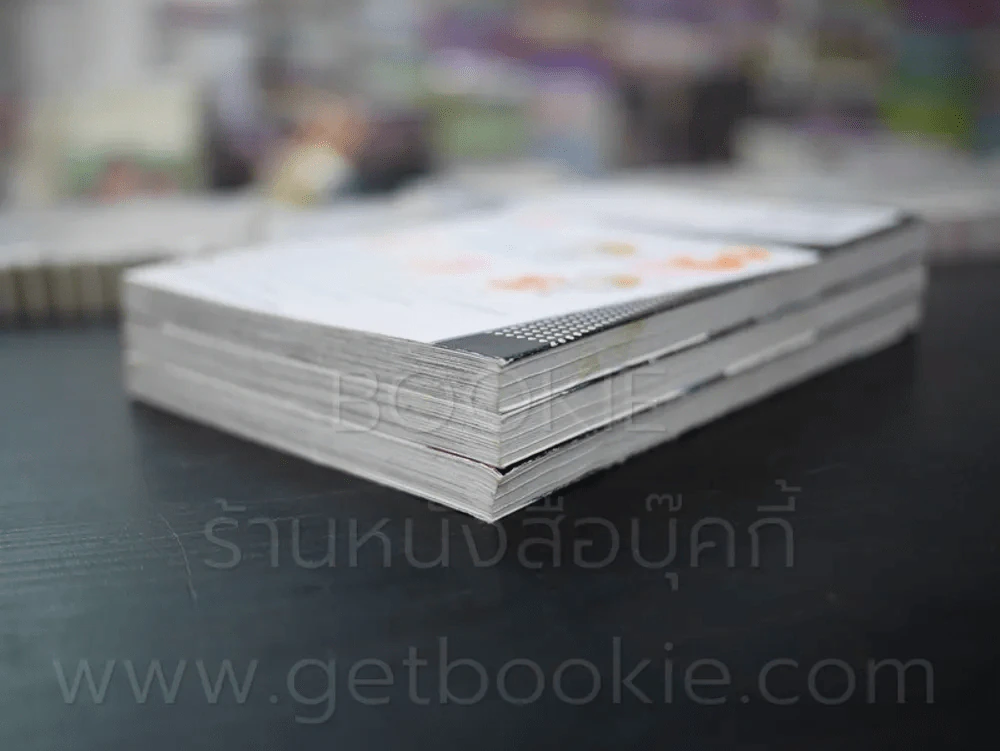 รักรสแซ่บของคุณหมอสุดซ่าส์ 3 เล่มจบ รูปที่ 4