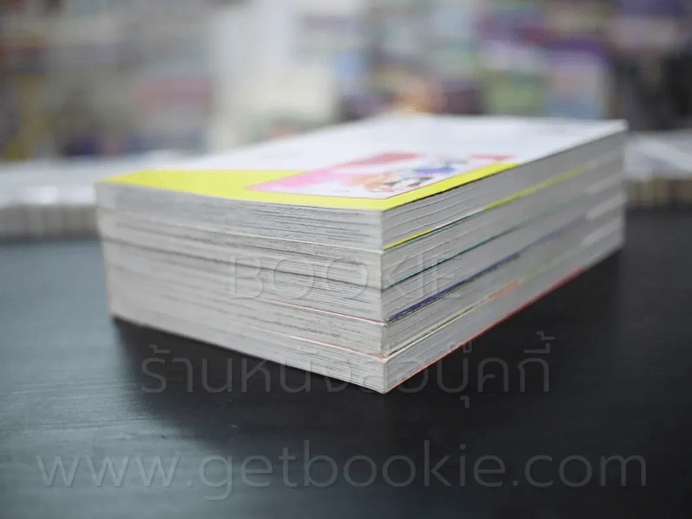 ตำนานขลุ่ยวิเศษ 5 เล่มจบ รูปที่ 4