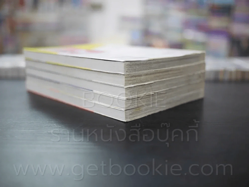 ตำนานขลุ่ยวิเศษ 5 เล่มจบ รูปที่ 5