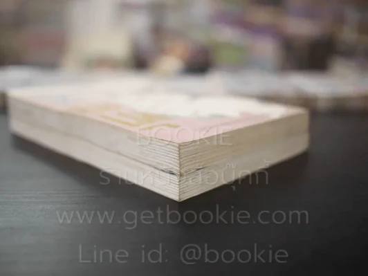ท้าเทวะ 2 เล่มจบ - น.นพรัตน์ (พิมพ์ครั้งแรก) รูปที่ 5