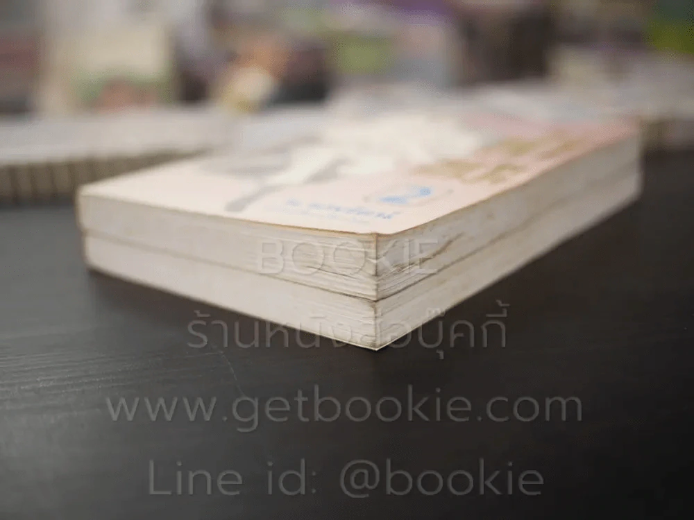 ท้าเทวะ 2 เล่มจบ - น.นพรัตน์ (พิมพ์ครั้งแรก) รูปที่ 4