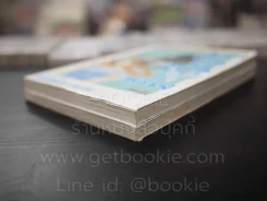 เหมียวป่วนชวนยุ่งหัวใจ 2 เล่มจบ รูปที่ 4