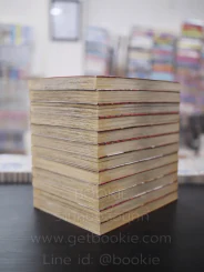 BUSTERKEEL ! อัศวินป่วนหมัดมังกร 12 เล่มจบ รูปที่ 4
