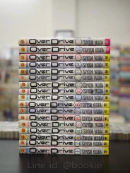 Over Drive สุดแรงปั่น 17 เล่มจบ รูปที่ 2