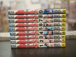 จอมโหดกระทะเหล็ก ภาค R 10 เล่มจบ (ขาดเล่ม 10) รูปที่ 2