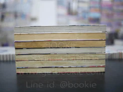ฤทธิ์ปืนมนตรา เทพธิดาทมิฬ เล่ม 1-7 รูปที่ 3