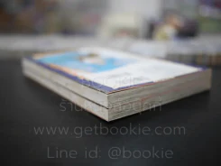 โฮล์มส์ ยอดนักสืบที่รัก 2 เล่มจบ รูปที่ 5