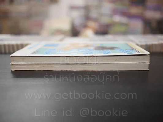 เหมียวป่วนชวนยุ่งหัวใจ 2 เล่มจบ รูปที่ 3