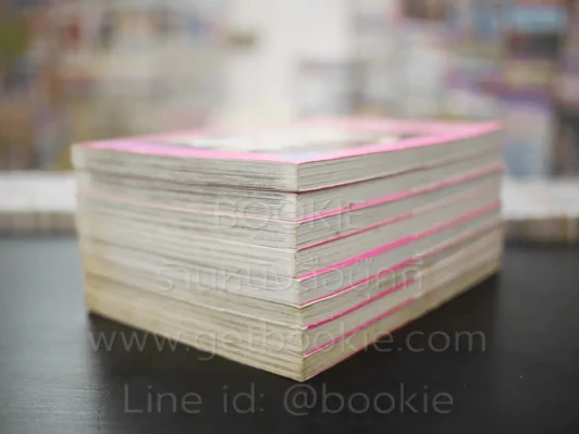 ฮิโรมิสาวแสบ 100% 8 เล่มจบ รูปที่ 4