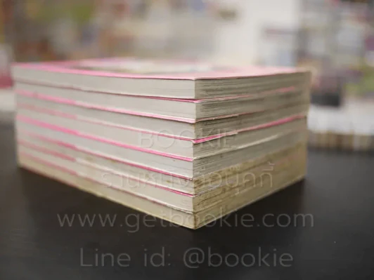 ฮิโรมิสาวแสบ 100% 8 เล่มจบ รูปที่ 5