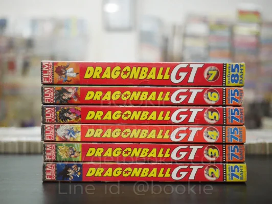 Dragonball GT 7 เล่มจบ (ขาดเล่ม 1) จบในฉบับทุกเล่ม รูปที่ 2