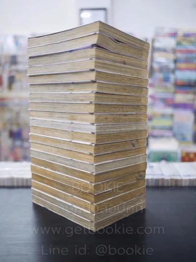 Moonlight Act เก็คโคโจเรย์ จันทราประกาศิต เล่ม 1-20 รูปที่ 5