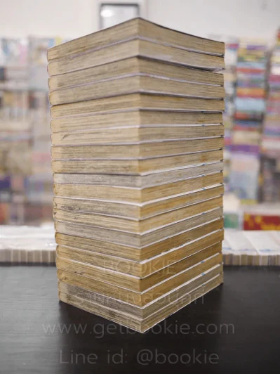 Moonlight Act เก็คโคโจเรย์ จันทราประกาศิต เล่ม 1-20 รูปที่ 4