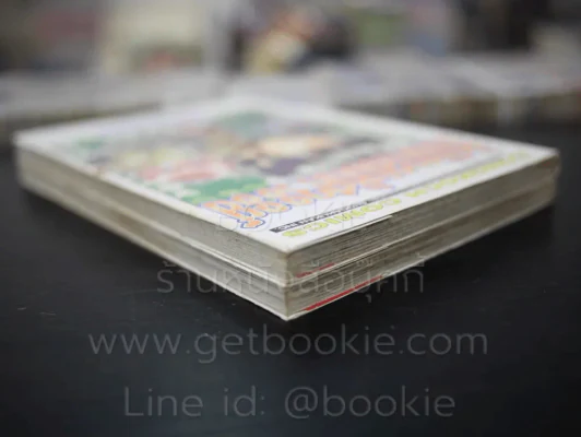 รัตติกาลมหัศจรรย์ 2 เล่มจบ รูปที่ 5