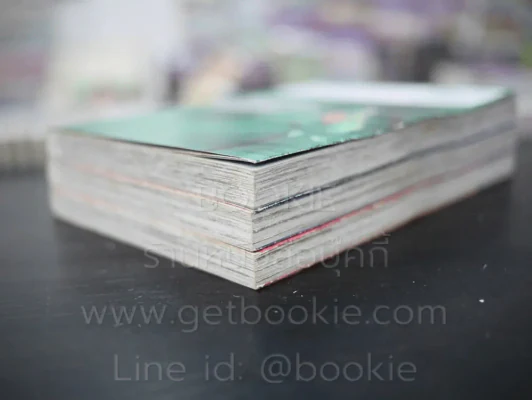 Zeron จักรกลพิฆาต 3 เล่มจบ รูปที่ 4