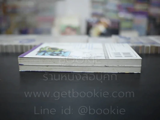 เวลากับความทรงจำ 2 เล่มจบ รูปที่ 3