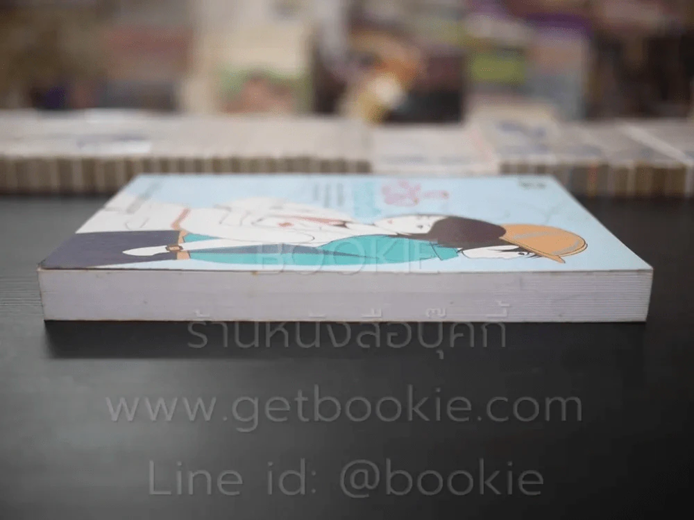 หัวใจที่หวาดหวัง - จามรี พรรณชมพู รูปที่ 3