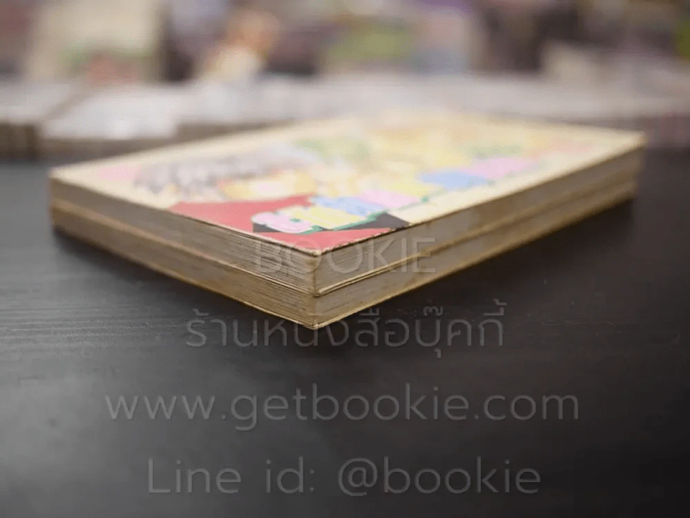 สะกิดรักหอพักหนุ่มทะเล้น 2 เล่มจบ รูปที่ 4