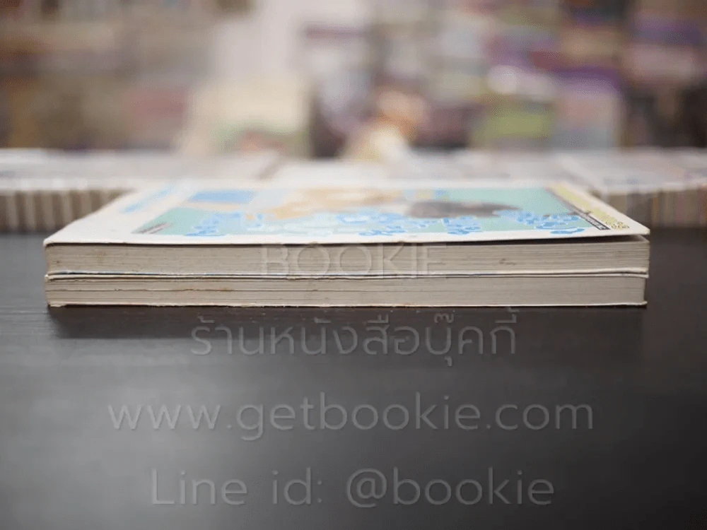เหมียวป่วนชวนยุ่งหัวใจ 2 เล่มจบ รูปที่ 3