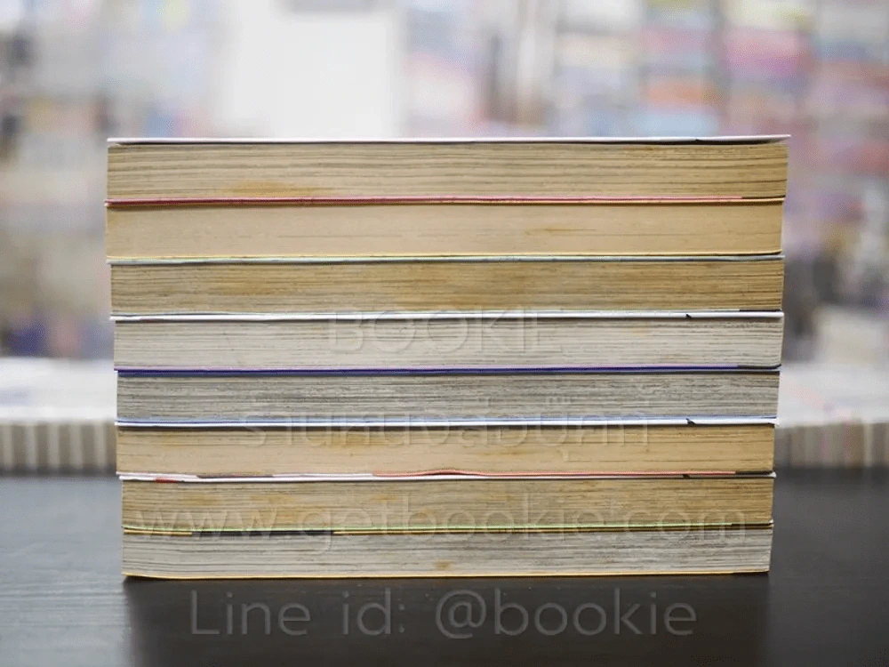ขอให้เธอเจอโชคร้าย 8 เล่มจบ รูปที่ 3