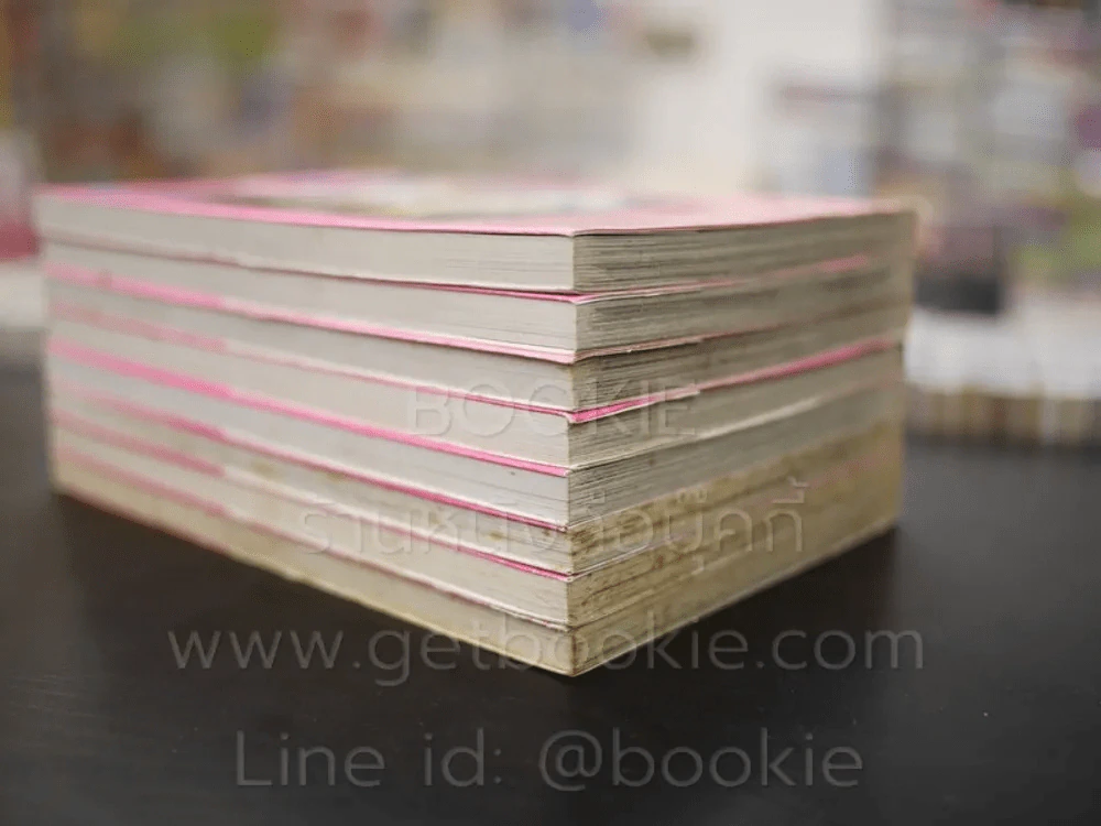 ฮิโรมิสาวแสบ 100% 8 เล่มจบ รูปที่ 5