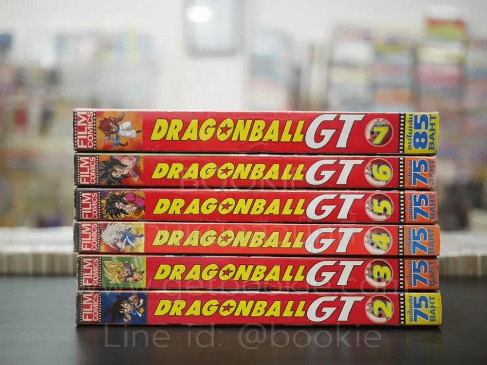 Dragonball GT 7 เล่มจบ (ขาดเล่ม 1) จบในฉบับทุกเล่ม รูปที่ 2