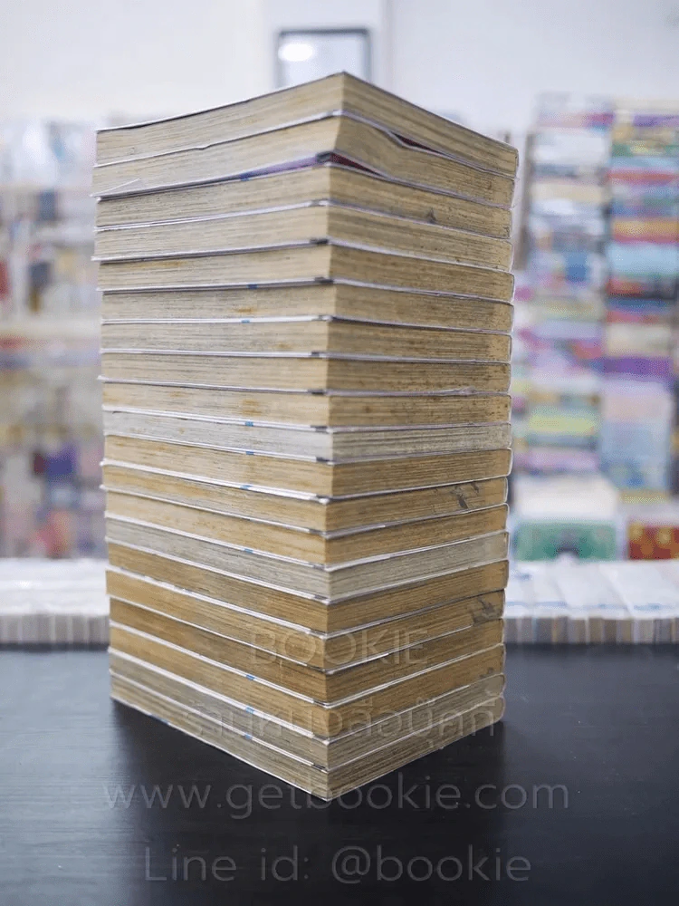 Moonlight Act เก็คโคโจเรย์ จันทราประกาศิต เล่ม 1-20 รูปที่ 5