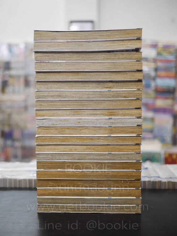 Moonlight Act เก็คโคโจเรย์ จันทราประกาศิต เล่ม 1-20 รูปที่ 3