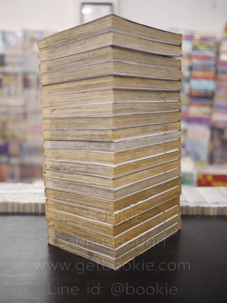 Moonlight Act เก็คโคโจเรย์ จันทราประกาศิต เล่ม 1-20 รูปที่ 4