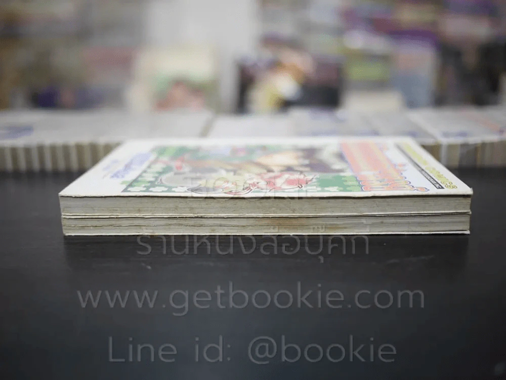 รัตติกาลมหัศจรรย์ 2 เล่มจบ รูปที่ 3