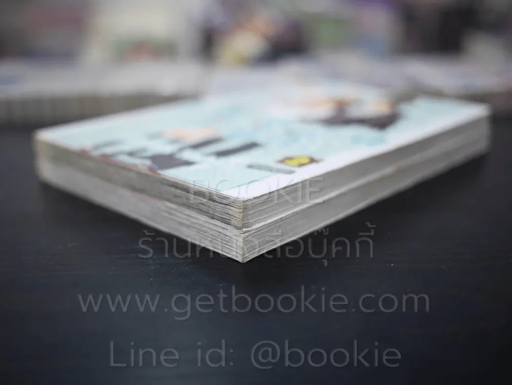 เกลียดชะมัดนายขี้เก๊ก เล่ม 1-2 รูปที่ 4