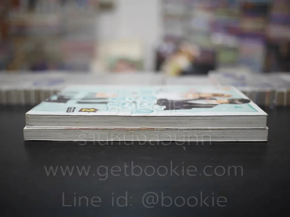เกลียดชะมัดนายขี้เก๊ก เล่ม 1-2 รูปที่ 3