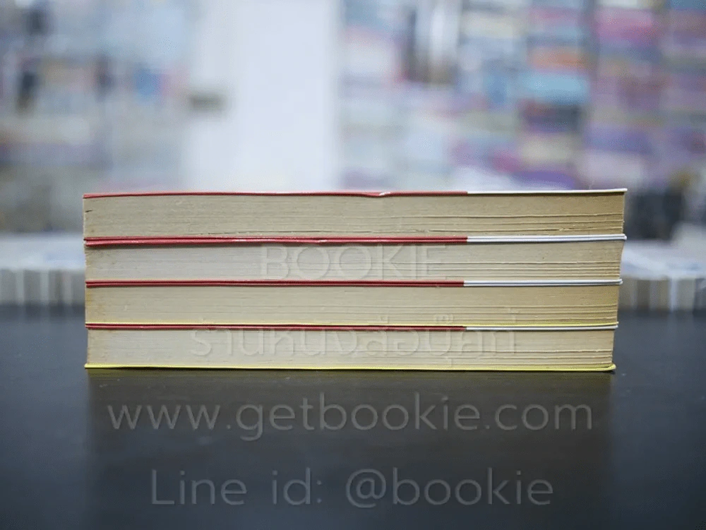 สาวซื่อ กับเจ้าตัวร้าย กับซันนินคิจิสะ เล่ม 1-4 รูปที่ 3