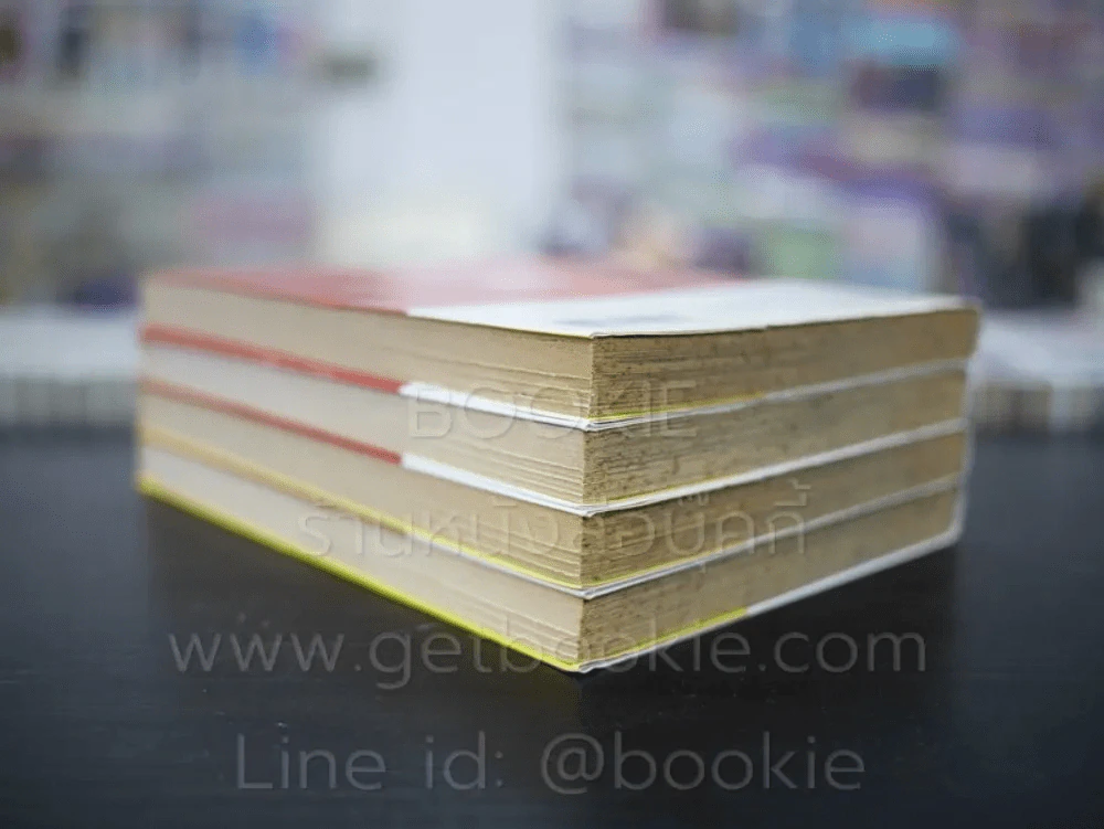 สาวซื่อ กับเจ้าตัวร้าย กับซันนินคิจิสะ เล่ม 1-4 รูปที่ 5