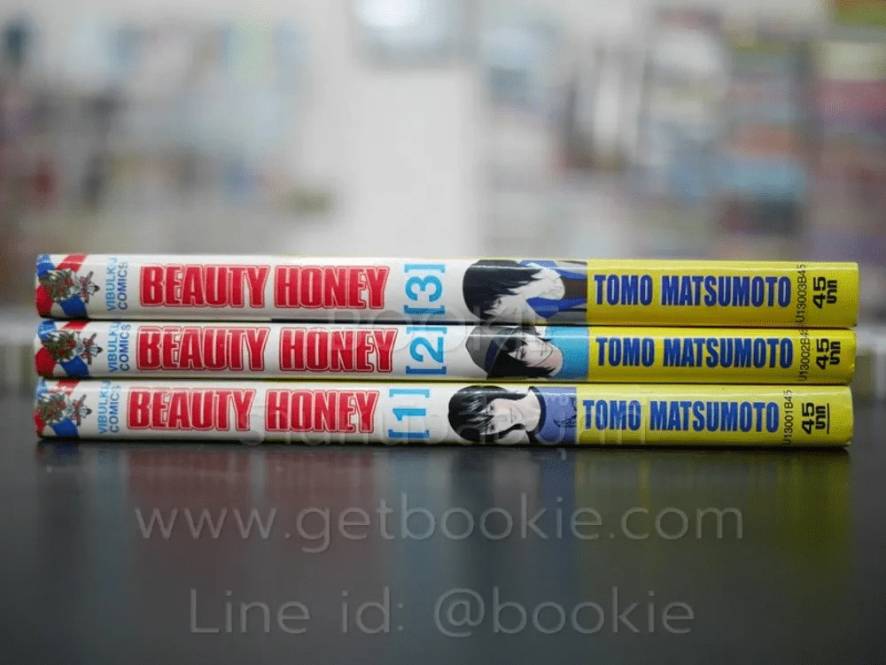 Beauty Honey 3 เล่มจบ รูปที่ 2