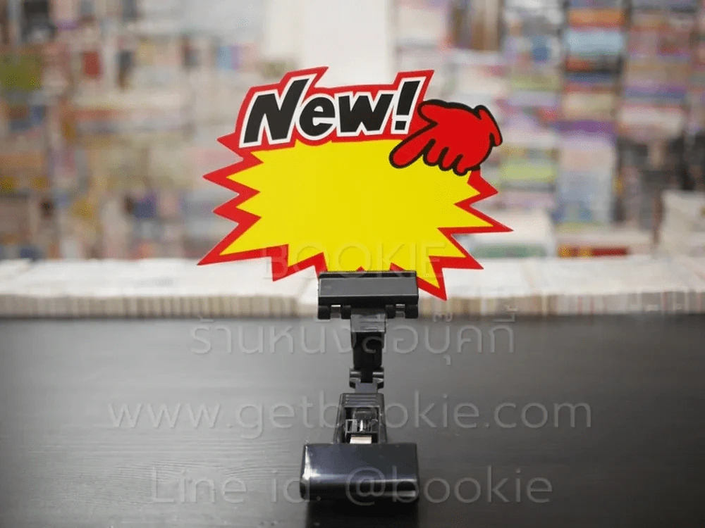 คลิปหนีบป้ายราคา งอและหมุนได้ สีดำ รูปที่ 2
