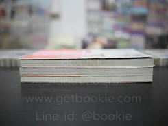Sugar Pot 3 เล่มจบ รูปที่ 3
