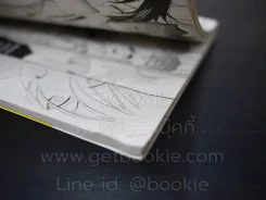 จิ้งจอกเย็นชากับสาวซ่าเทพจำเป็น เล่ม 1-7 รูปที่ 7