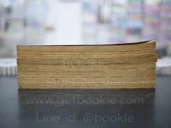 คนหอนคืนโหด 7 เล่ม (จบในฉบับทุกเล่ม) รูปที่ 3