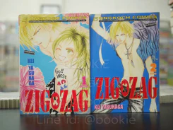 ZIG X ZAG ซิกแซก 2 เล่มจบ รูปที่ 1