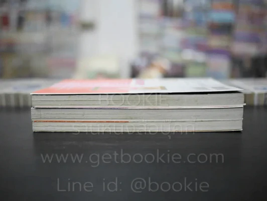 Sugar Pot 3 เล่มจบ รูปที่ 3