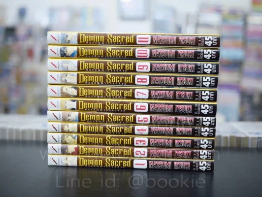 Demon Sacred พันธสัญญาแห่งปิศาจ 11 เล่มจบ รูปที่ 2