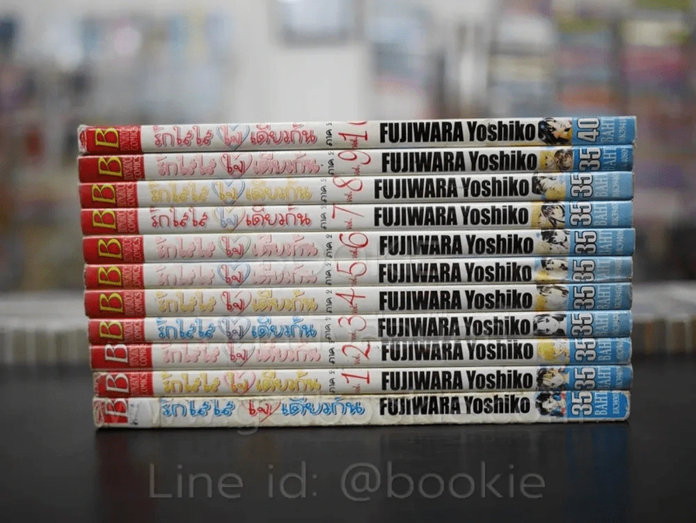 รักใสใสใจเดียวกัน ภาค 2 ครบชุด 10 เล่มจบ รูปที่ 2