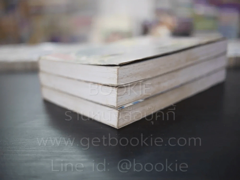 ยมทูตจำแลง 3 เล่มจบ - น.นพรัตน์ รูปที่ 4