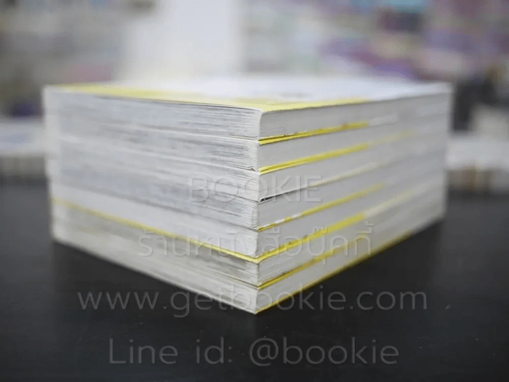 จิ้งจอกเย็นชากับสาวซ่าเทพจำเป็น เล่ม 1-7 รูปที่ 4