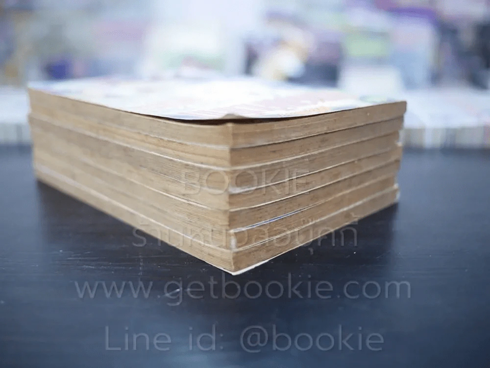 คนหอนคืนโหด 7 เล่ม (จบในฉบับทุกเล่ม) รูปที่ 5