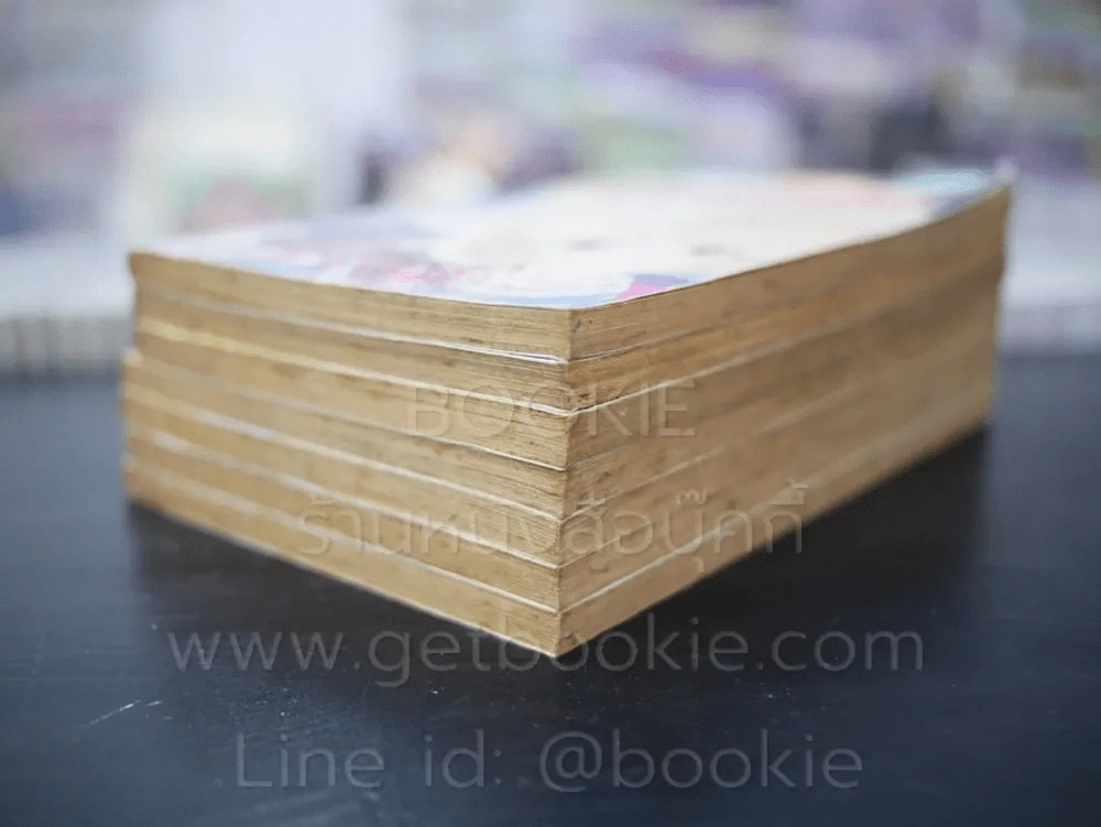 คนหอนคืนโหด 7 เล่ม (จบในฉบับทุกเล่ม) รูปที่ 4